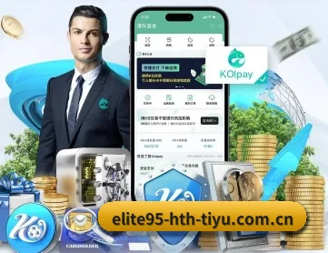 华体会体育电脑版 APP