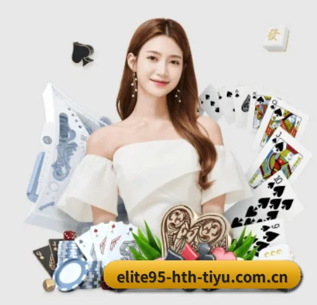 华体会体育电脑版 APP 界面