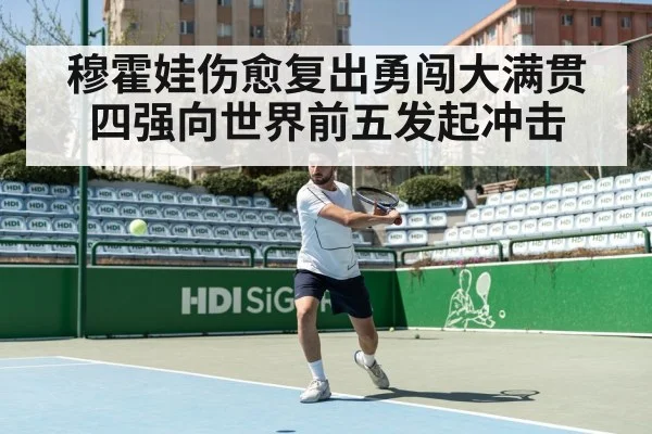 tennis player hitting forehand